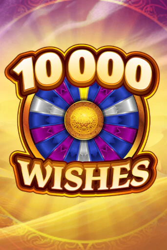 Демо игра 10000 Wishes играть онлайн | Casino-X.KZ