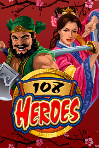 Демо игра 108 Heroes играть онлайн | Casino-X.KZ