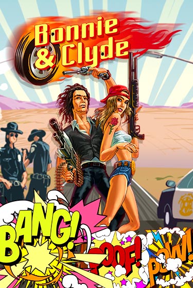 Демо игра Bonnie & Clyde играть онлайн | Casino-X.KZ