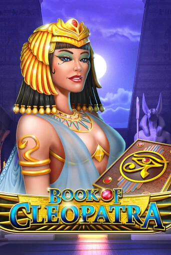 Демо игра Book of Cleopatra играть онлайн | Casino-X.KZ