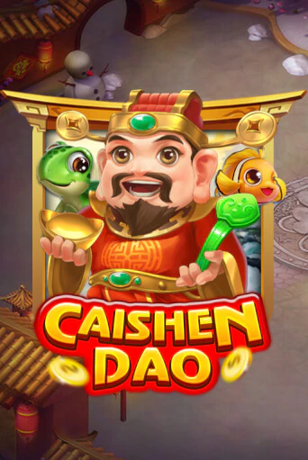 Демо игра Cai Shen Dao играть онлайн | Casino-X.KZ