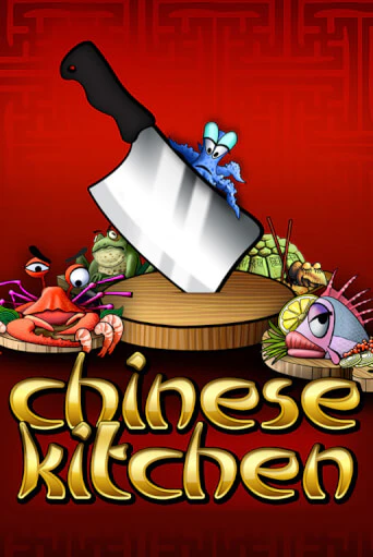 Демо игра Chinese Kitchen играть онлайн | Casino-X.KZ