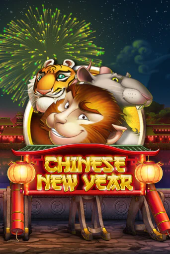 Демо игра Chinese New Year играть онлайн | Casino-X.KZ