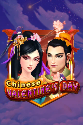 Демо игра Chinese Valentines Day играть онлайн | Casino-X.KZ