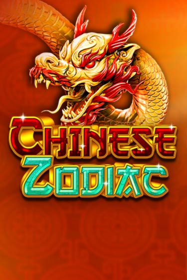 Демо игра Chinese Zodiac играть онлайн | Casino-X.KZ