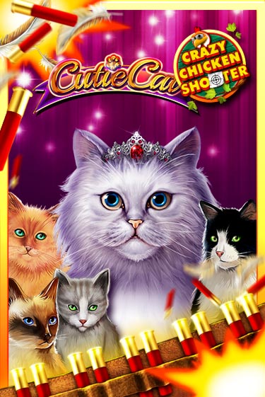 Демо игра Cutie Cat Crazy Chicken Shooter играть онлайн | Casino-X.KZ