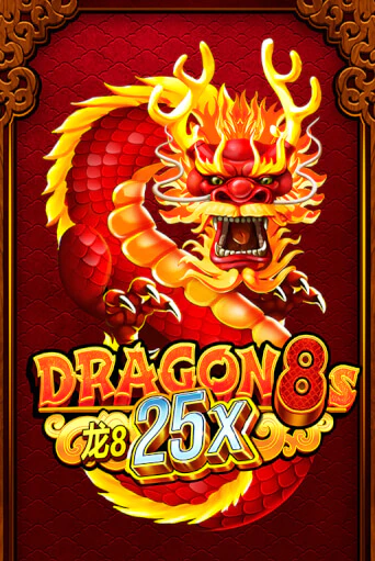 Демо игра Dragon 8s 25x играть онлайн | Casino-X.KZ