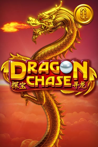 Демо игра Dragon Chase играть онлайн | Casino-X.KZ