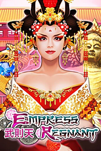 Демо игра Empress Regnant играть онлайн | Casino-X.KZ