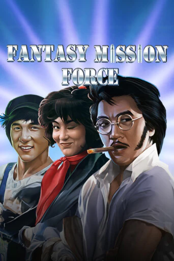 Демо игра Fantasy Mission Force играть онлайн | Casino-X.KZ