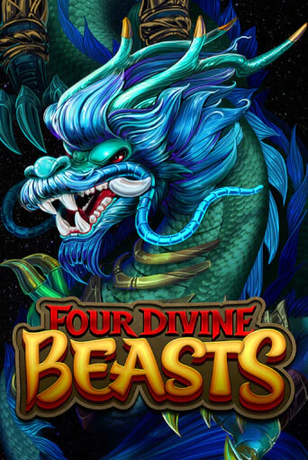 Демо игра Four Divine Beasts играть онлайн | Casino-X.KZ