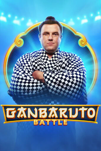 Демо игра GanBaruto Battle играть онлайн | Casino-X.KZ