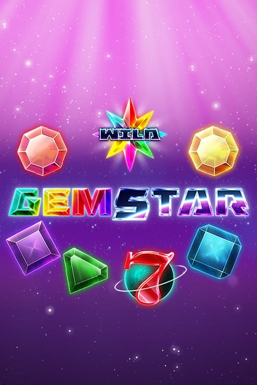 Демо игра Gem Star играть онлайн | Casino-X.KZ