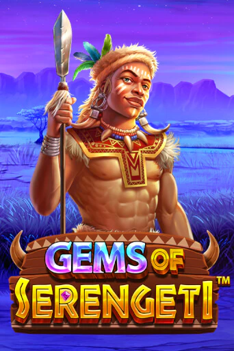 Демо игра Gems of Serengeti™ играть онлайн | Casino-X.KZ