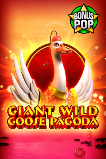 Демо игра Giant Wild Goose Pagoda играть онлайн | Casino-X.KZ