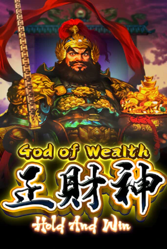 Демо игра God of Wealth Hold And Win играть онлайн | Casino-X.KZ