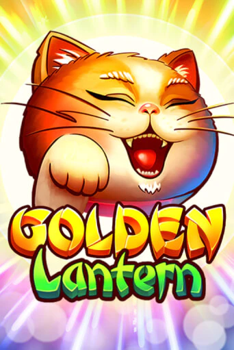 Демо игра Golden Lantern играть онлайн | Casino-X.KZ