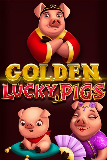 Демо игра Golden Lucky Pigs играть онлайн | Casino-X.KZ