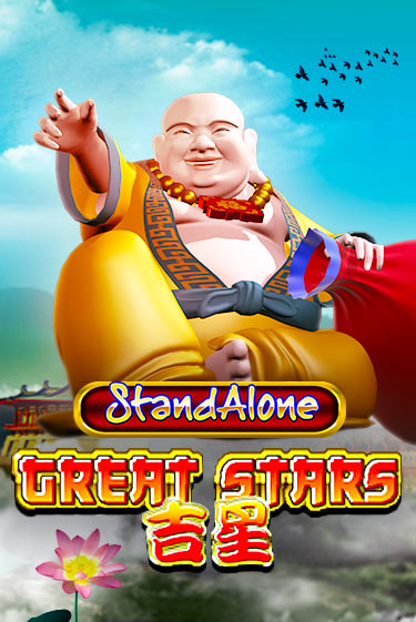 Демо игра Great Stars SA играть онлайн | Casino-X.KZ