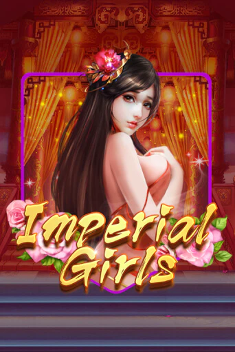 Демо игра Imperial Girls играть онлайн | Casino-X.KZ