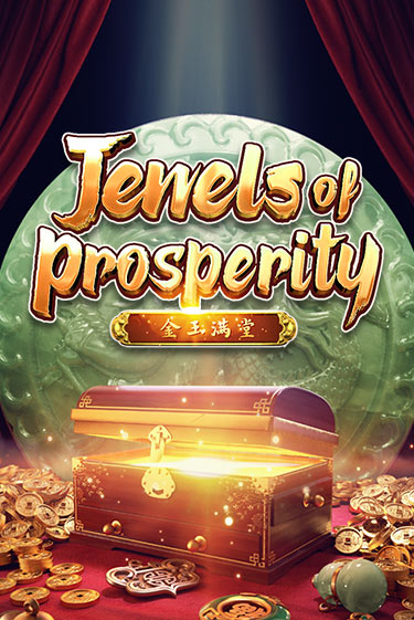 Демо игра Jewels of Prosperity играть онлайн | Casino-X.KZ