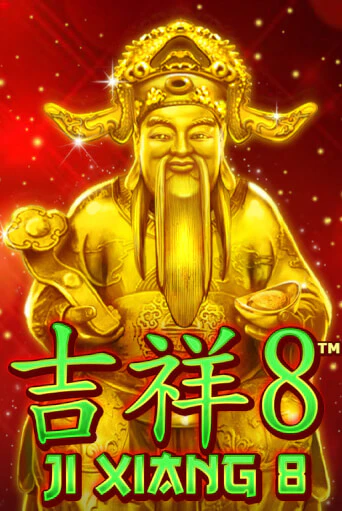 Демо игра Ji Xiang 8 играть онлайн | Casino-X.KZ