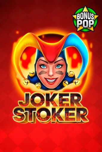 Демо игра Joker Stoker играть онлайн | Casino-X.KZ