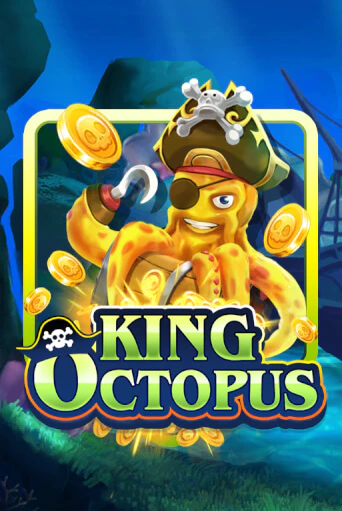 Демо игра King Octopus играть онлайн | Casino-X.KZ