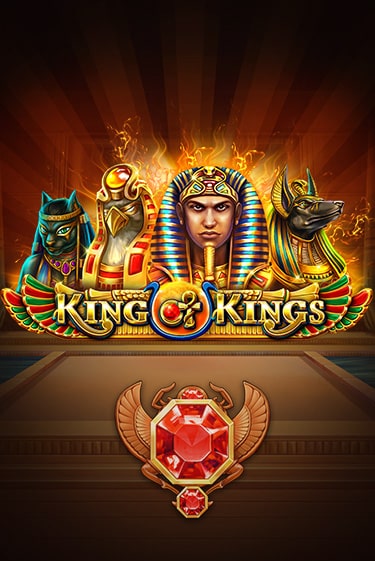 Демо игра King of Kings играть онлайн | Casino-X.KZ