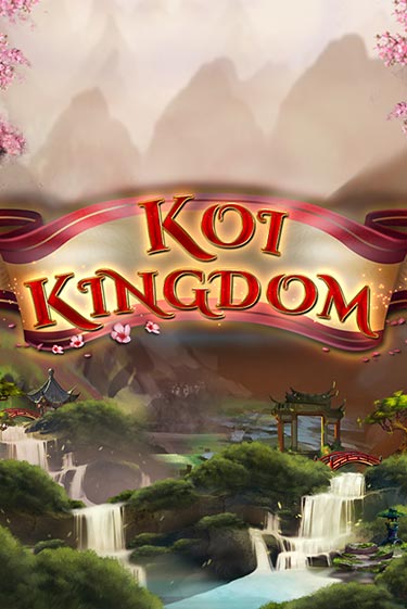 Демо игра Koi Kingdom играть онлайн | Casino-X.KZ