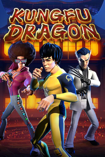 Демо игра KungFu Dragon играть онлайн | Casino-X.KZ