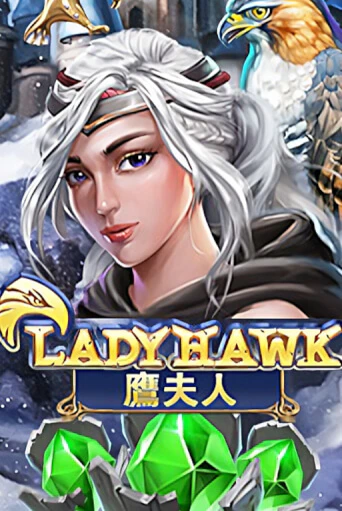 Демо игра Lady Hawk играть онлайн | Casino-X.KZ