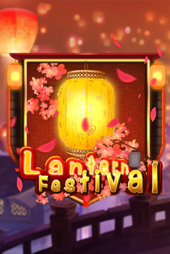 Демо игра Lantern Festival играть онлайн | Casino-X.KZ