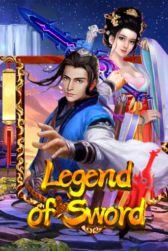 Демо игра Legend Of Sword играть онлайн | Casino-X.KZ