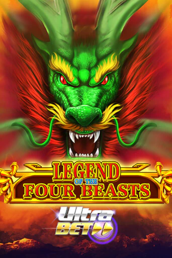 Демо игра Legend of the Four Beasts играть онлайн | Casino-X.KZ