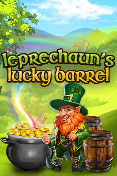 Демо игра Leprechaun's Lucky Barrel играть онлайн | Casino-X.KZ