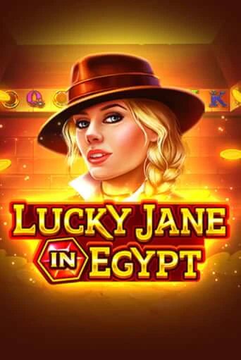 Демо игра Lucky Jane in Egypt играть онлайн | Casino-X.KZ