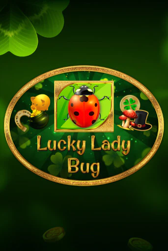 Демо игра Lucky Lady Bug играть онлайн | Casino-X.KZ