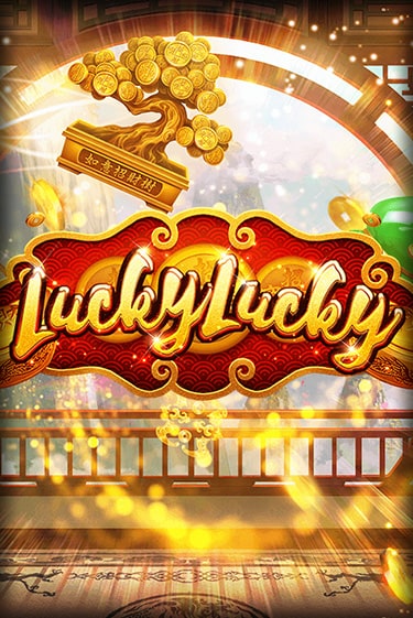 Демо игра Lucky Lucky играть онлайн | Casino-X.KZ