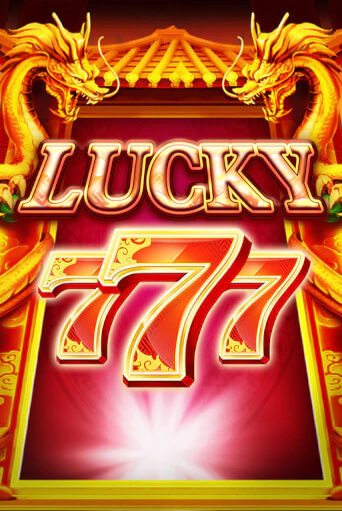 Демо игра Lucky Seven играть онлайн | Casino-X.KZ