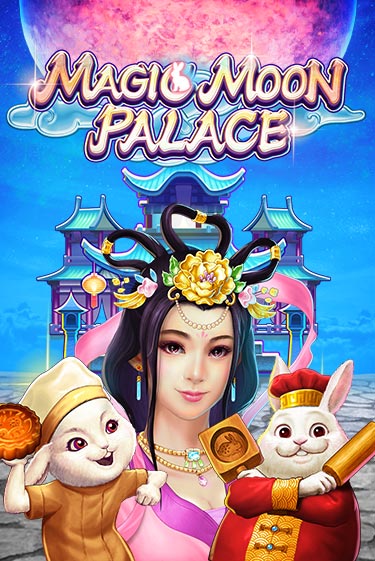 Демо игра Magic Moon Palace играть онлайн | Casino-X.KZ