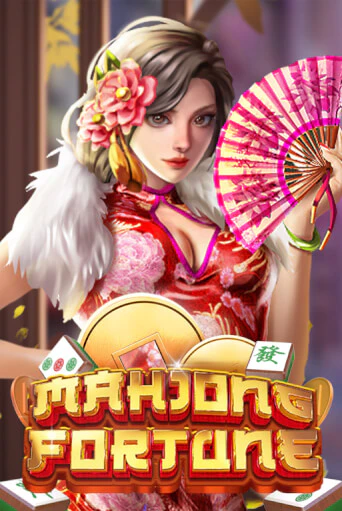 Демо игра Mahjong Fortune играть онлайн | Casino-X.KZ