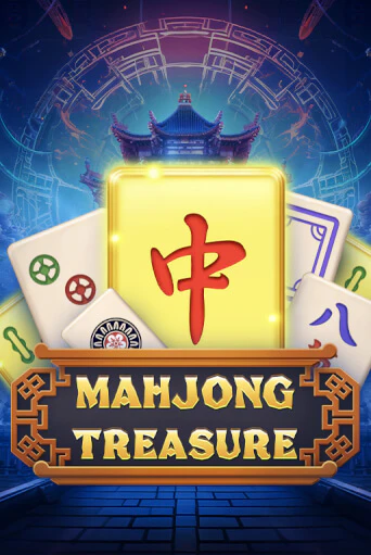 Демо игра Mahjong Treasure играть онлайн | Casino-X.KZ