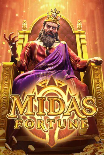 Демо игра Midas Fortune играть онлайн | Casino-X.KZ