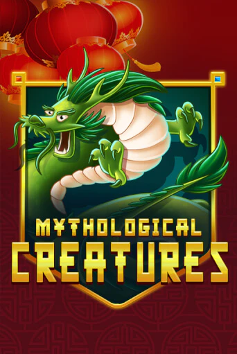 Демо игра Mythological Creatures играть онлайн | Casino-X.KZ