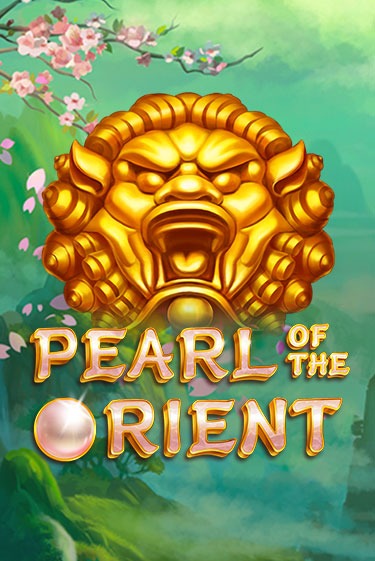 Демо игра Pearl of the Orient играть онлайн | Casino-X.KZ