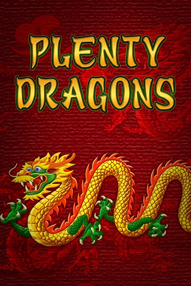 Демо игра Plenty Dragons играть онлайн | Casino-X.KZ