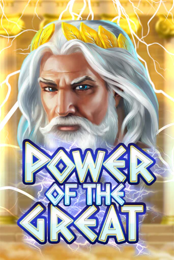 Демо игра Power Of the Great играть онлайн | Casino-X.KZ