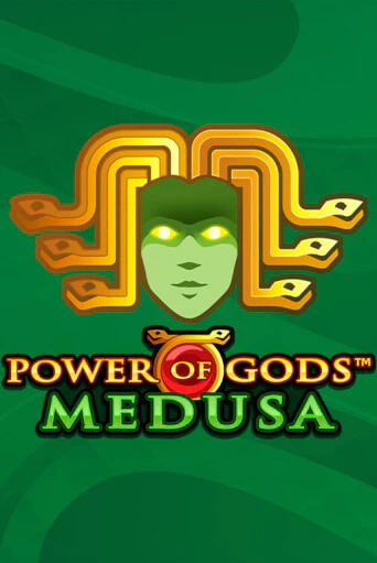 Демо игра Power of Gods: Medusa Extremely Light играть онлайн | Casino-X.KZ