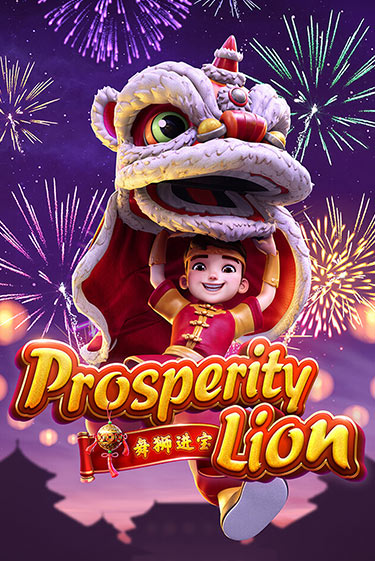 Демо игра Prosperity Lion играть онлайн | Casino-X.KZ